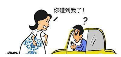 行当是什么意思（京剧行当是什么意思）