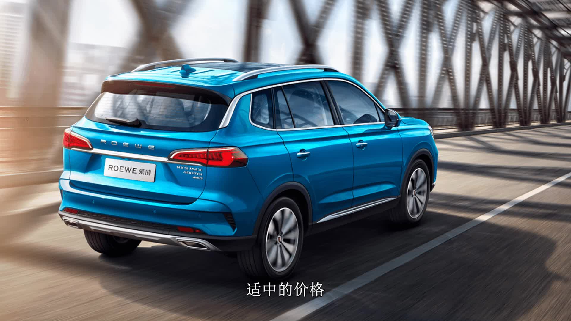 上汽又火了矩阵LED大灯+14.3寸大屏放弃哈弗H6新选择