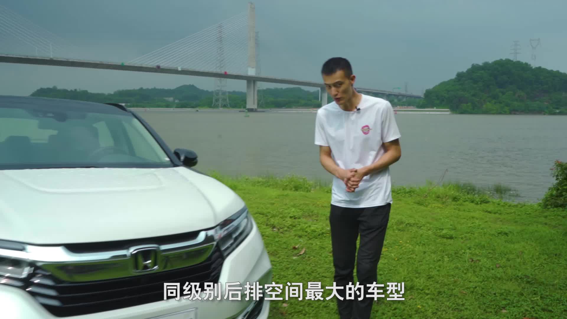 这台“最不本田”的本田SUV，为什么开过的人都不约而同心动了？