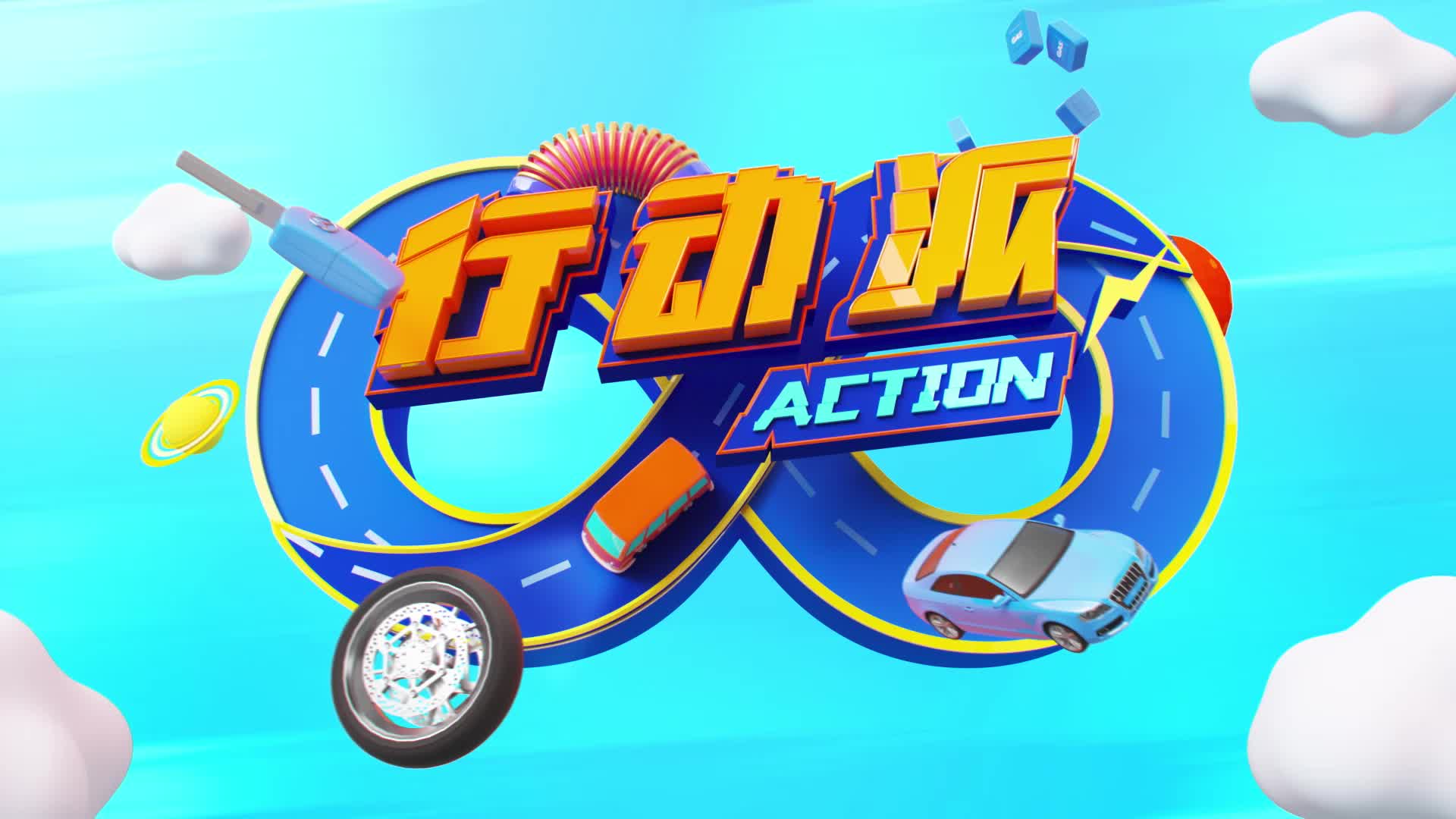 短轴也许是趋势？坚持不加长的宝马X3在同级中凭什么卖这么好？