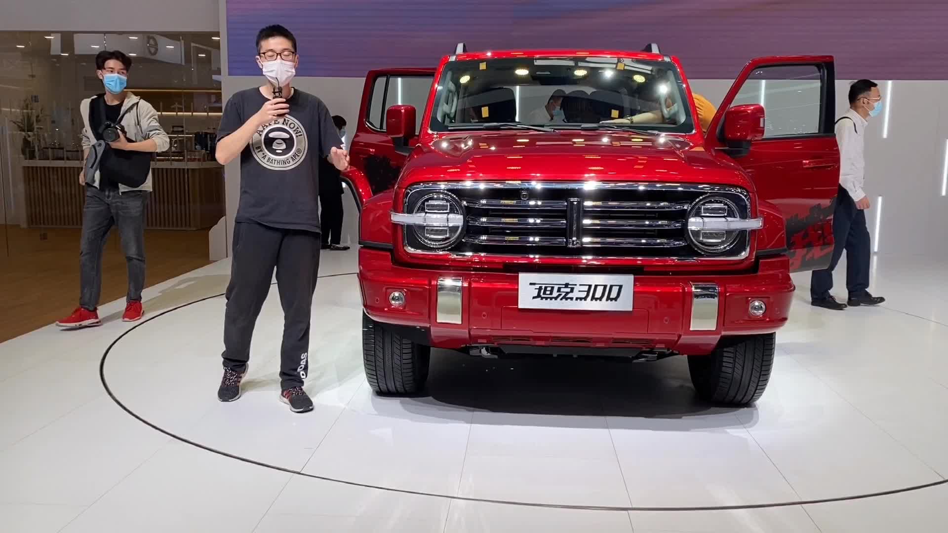 国产高端越野来了！WEY坦克300车展亮相