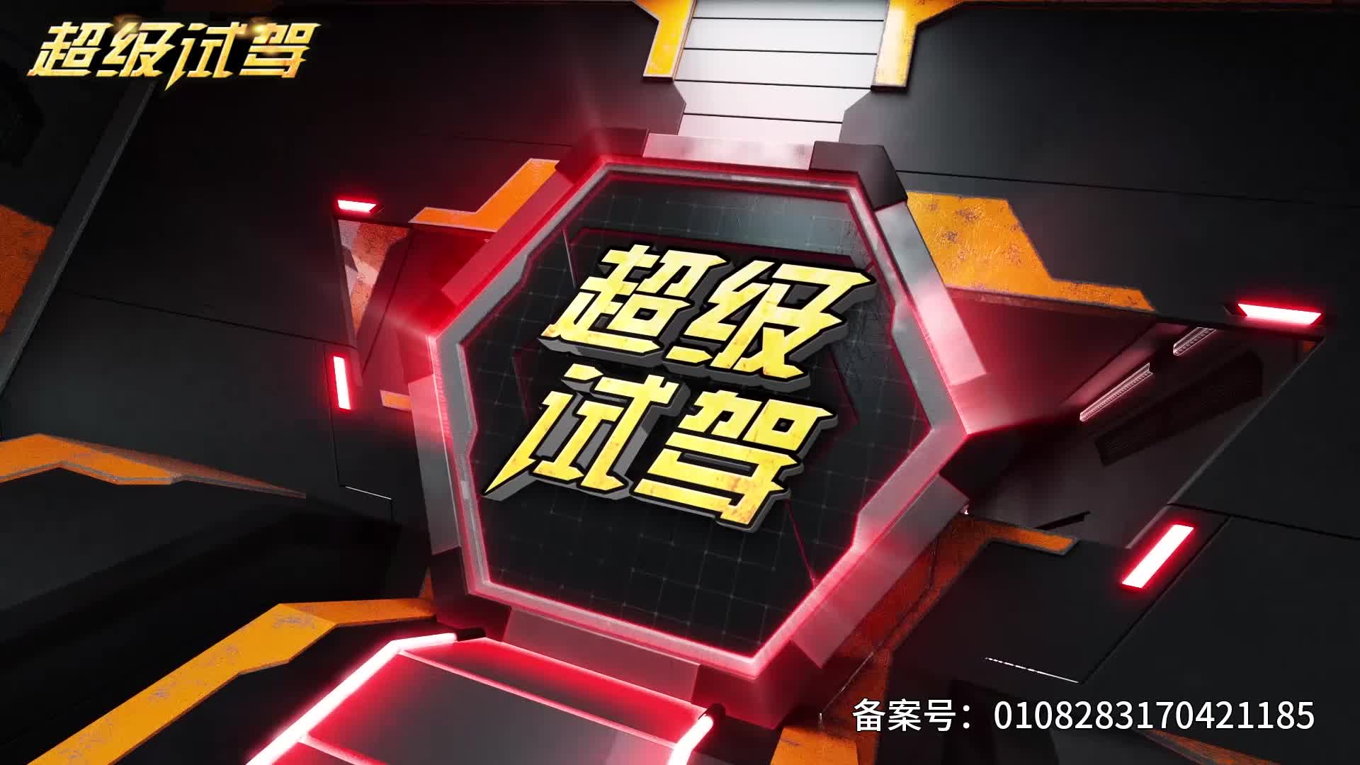 老少通吃的大众探岳X，Rline真的香吗？