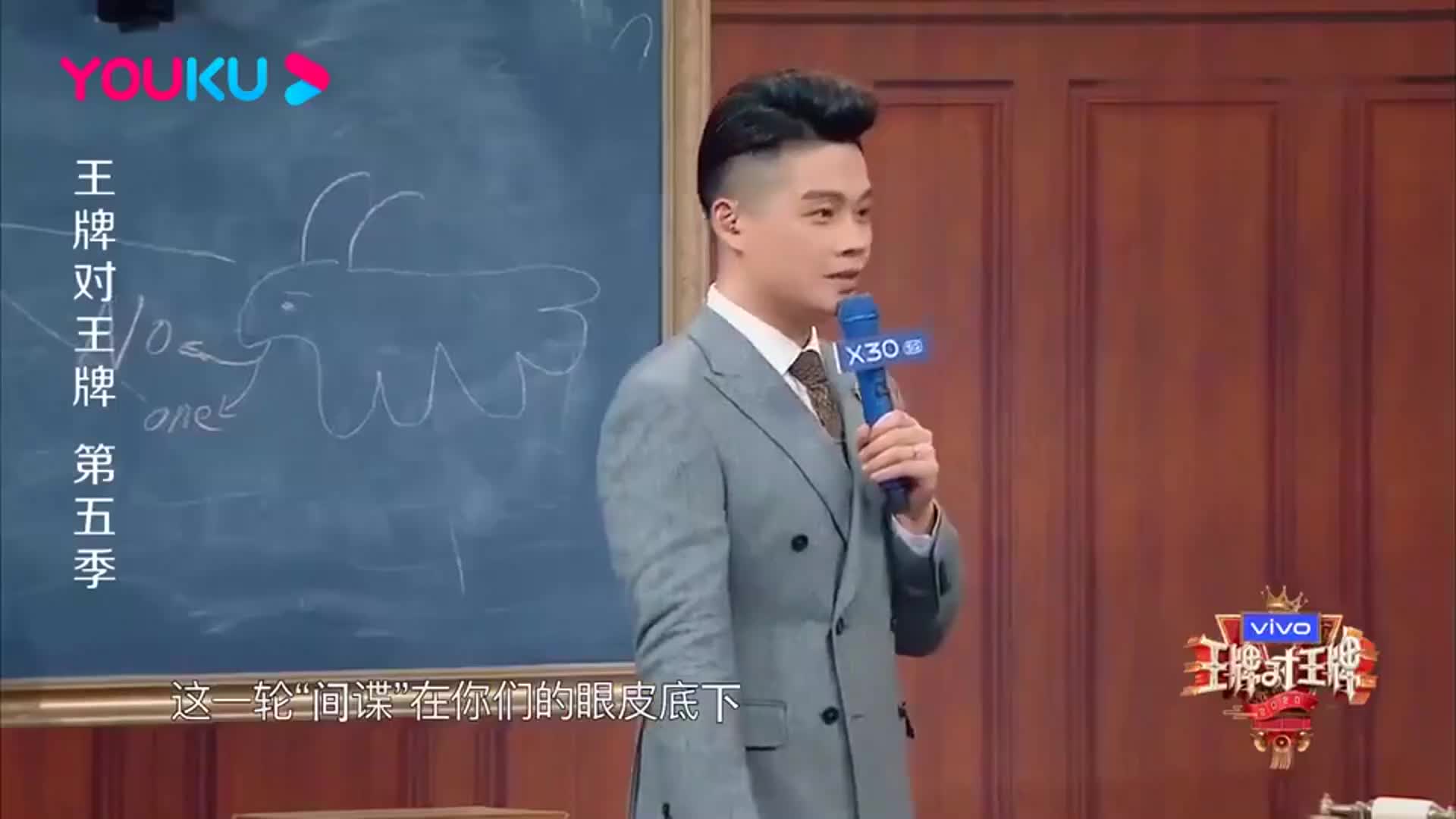 王牌：间谍竟然是沈腾和沙溢，这造型也太搞笑了！贾玲躺着都中枪