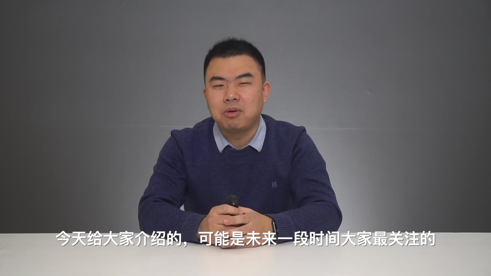 全球首发丨奥迪Q4 e-tron 内饰解析，AR是大杀器？