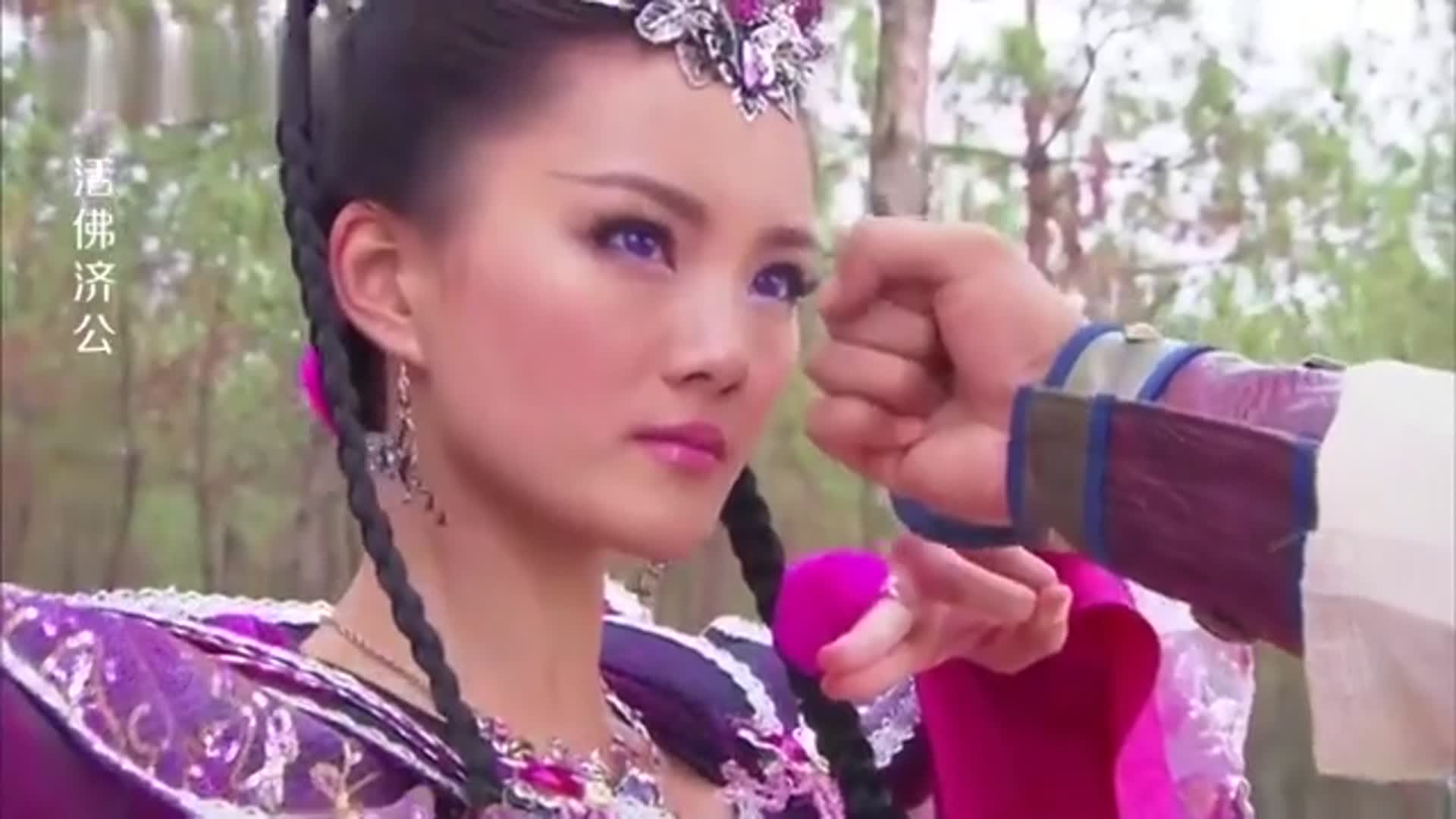 活佛济公白雪的招式太逗了胡萝卜导弹都来了赵斌吓得直跑
