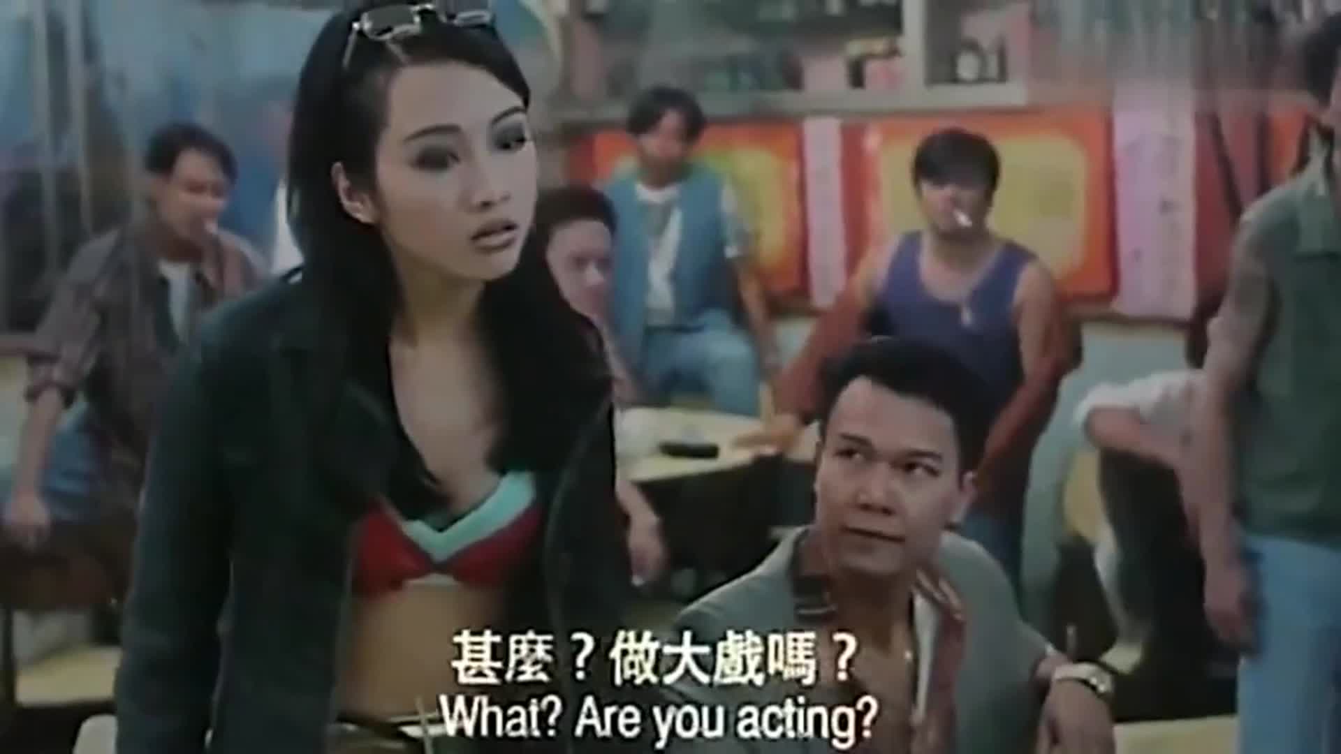 古惑仔小结巴被陈浩南捉弄找大哥帮忙反而再次被捉弄