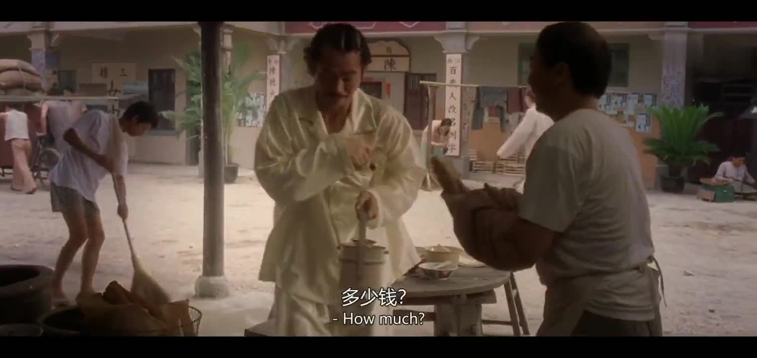 功夫好嚣张的包租公,连阿珍都不放过!