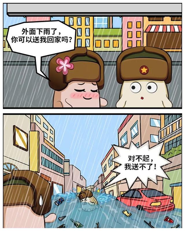 暴雨频发之下,老生重提的电池安全问题