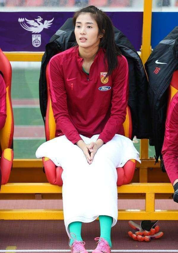 中国女足最美的球员赵丽娜