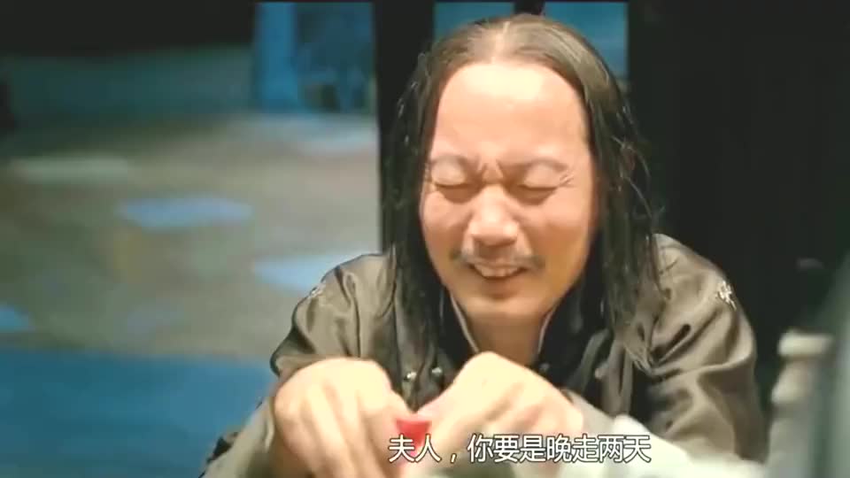 葛优一句话骂的全场人笑出内伤,一个脏字都不带