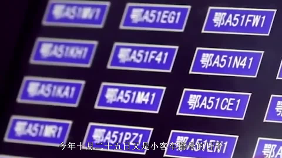 取消京牌摇号政策是民心所向，如果顺应民心，路上会出现什么状况