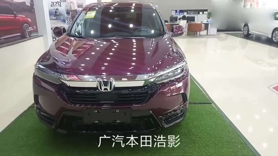 广汽本田新款SUV浩影，喜欢吗？