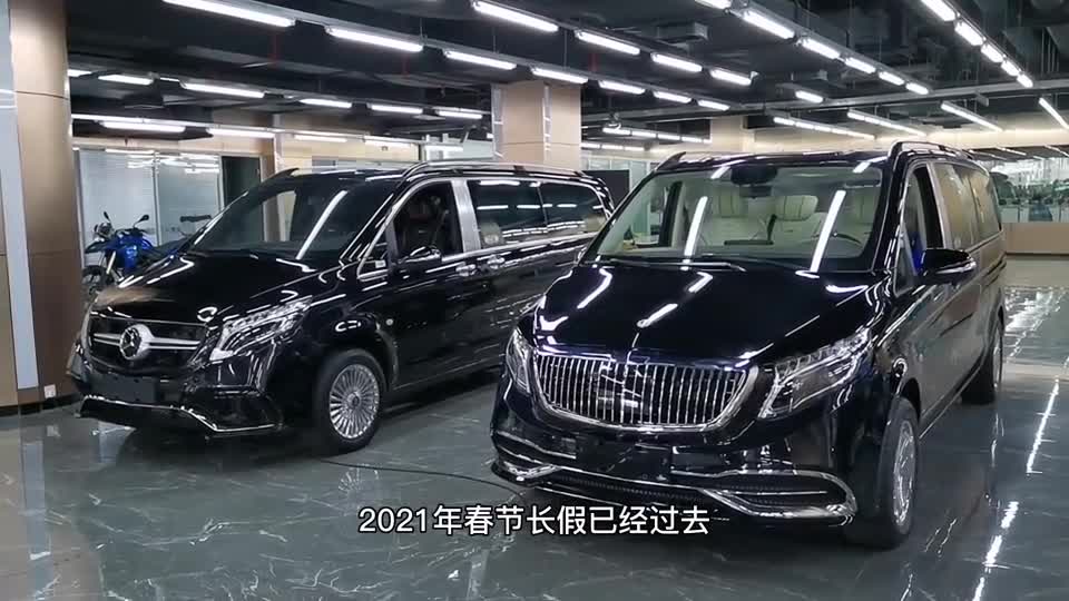 来看看奔驰新款平顶威霆的黑白金刚版！