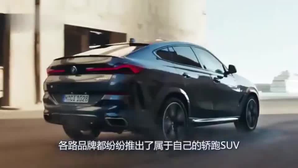 哈弗终于还是出了这款车，新款suv简直不要太帅