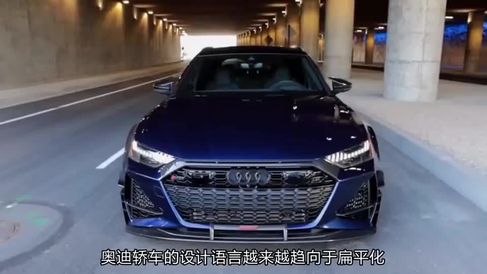 奥迪发飙了新车32秒破百比gtr都快