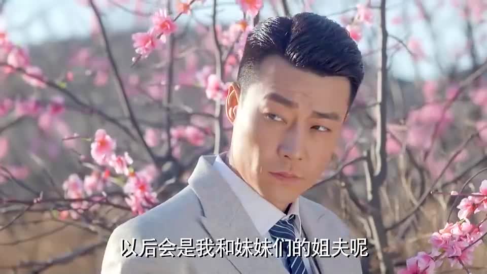 00:00 01:39 01:39 为您推荐: 左手劈刀:簪珥终于回家,可整个人连笑容