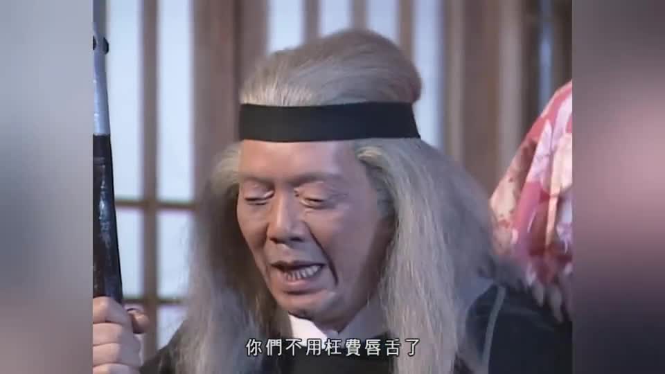 神雕侠侣:柯镇恶不想和杨过共同生活,执意要走,而黄蓉想出妙计