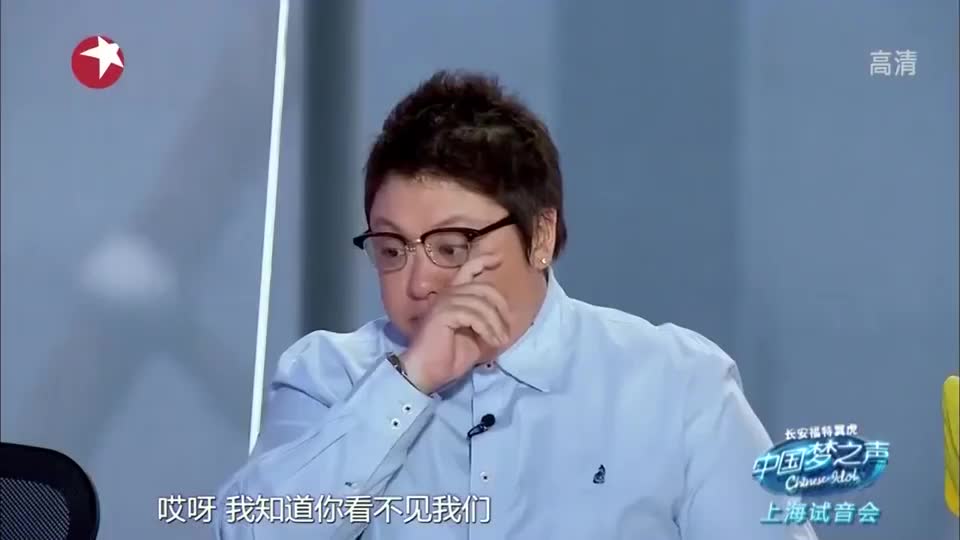 中国梦之声:韩红给盲人按摩师伴奏,一起和儿子合唱