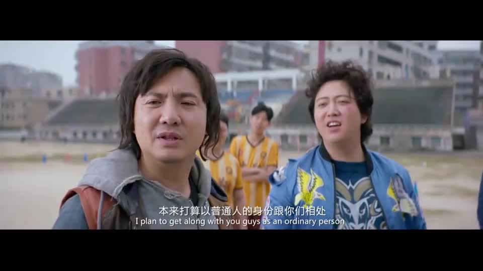 沈腾不装了我是亿万富翁摊牌了教练钱不用换还了拿去看病