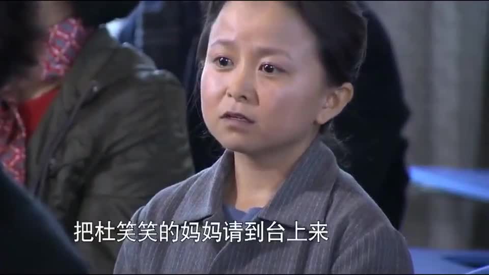 樱桃红之袖珍妈妈老师让笑笑跳独舞袖珍妈妈心里自豪极了