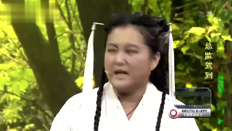 贾玲扮小龙女大战法海,神雕侠侣笑翻全场