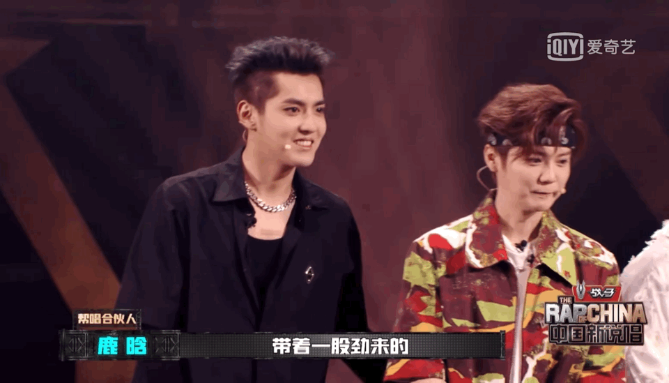 吴亦凡鹿晗深夜聚餐,离别时一步三回头,