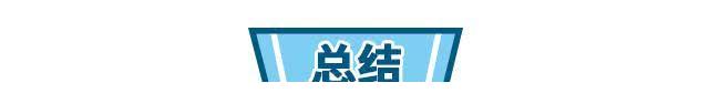 暴雨频发之下,老生重提的电池安全问题