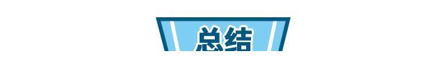 暴雨频发之下,老生重提的电池安全问题