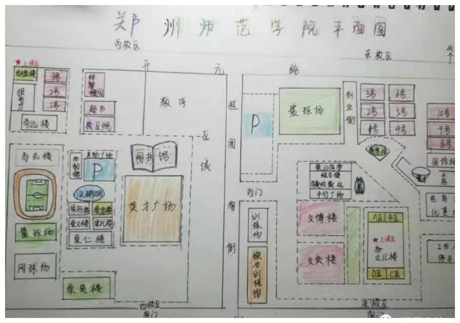 商丘工学院商丘工学院(北校区)位于河南省商丘市梁园区,学校环境优美