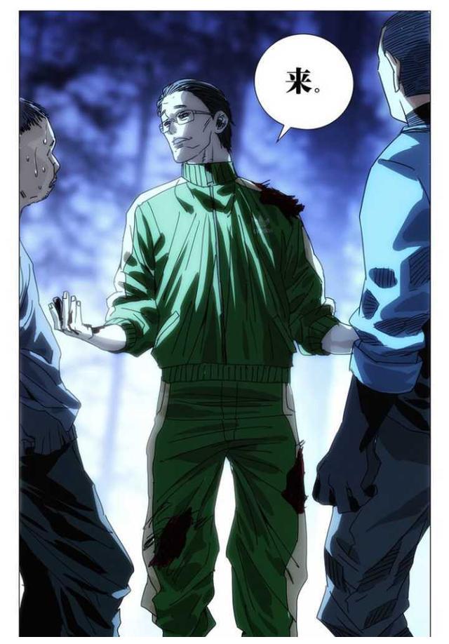 一人之下临时工中最不能惹的人肖自在