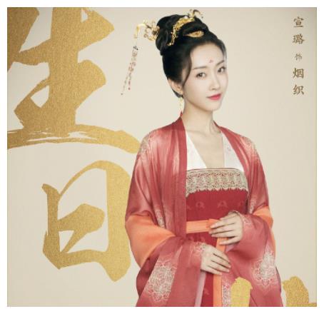 梦醒长安将袭司凤玲珑组cp配角阵容更吸睛