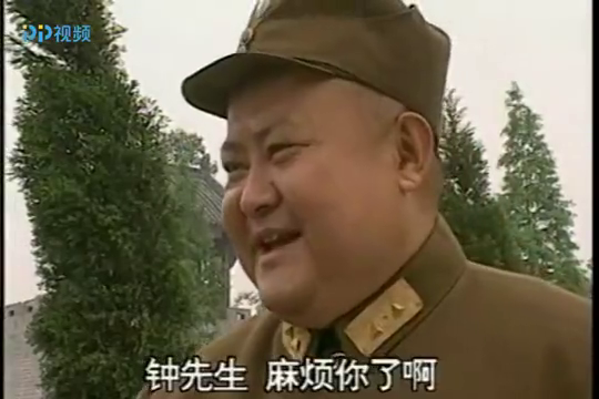 傻儿司令:樊傻儿刚到卢园,便装出门破了鸦片案