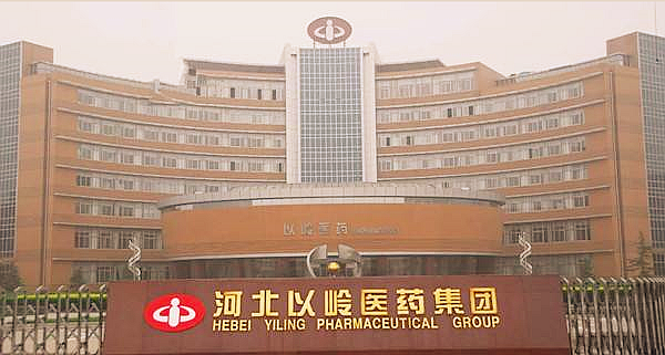 以岭药业连花清瘟胶囊乌克兰获批,前三季度营收28.71亿元休闲区蓝鸢梦想 - Www.slyday.coM 以岭药业连花清瘟胶囊乌克兰获批,前三季度营收28.71亿元休闲区蓝鸢梦想 - Www.slyday.coM