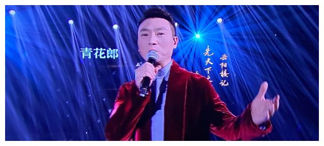 2021元旦晚会主持人,2021年春晚主持人 央视启航2021年元旦跨年晚会主持人阵容曝光,8位都是熟面孔