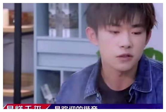 易烊千玺的爸爸是普通人吗 e0de-kcysmrw8827177.jpg