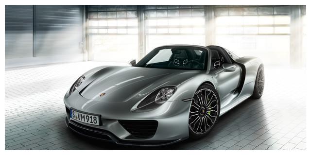 保时捷918 Spyder:首款搭载三驱动单元的超级跑车