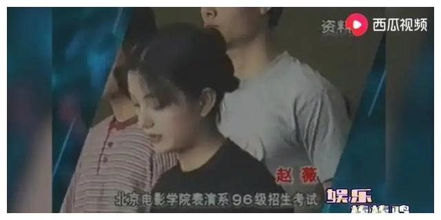 明星当年艺考照片,赵薇真是夺目的美,宋祖儿算是新生代里好看的