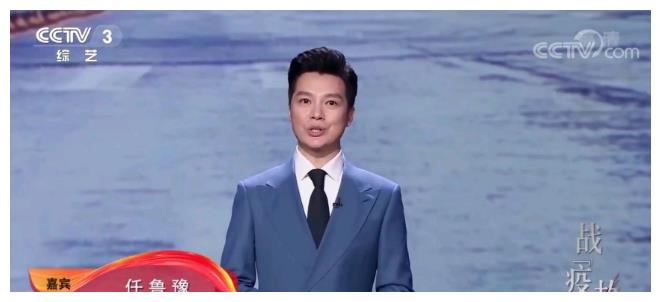 2021元旦晚会主持人,2021年春晚主持人 央视启航2021年元旦跨年晚会主持人阵容曝光,8位都是熟面孔