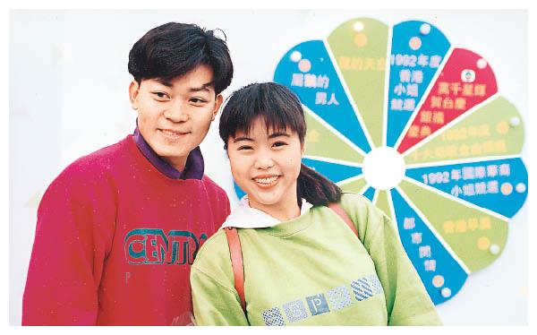 前tvb女星梅小惠一生只有一段情遗憾未见旧爱曾伟权最后一面
