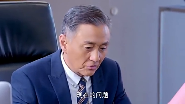 林佳一来集团找总裁,没想到两人言语不和,直接走掉