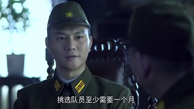雪豹竹下俊与司令官意见达成一致成立突击队特派员登场