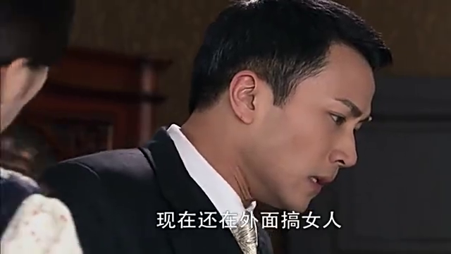 娘妻:孙雅婷对耀宗咄咄逼人,争吵间出意外了