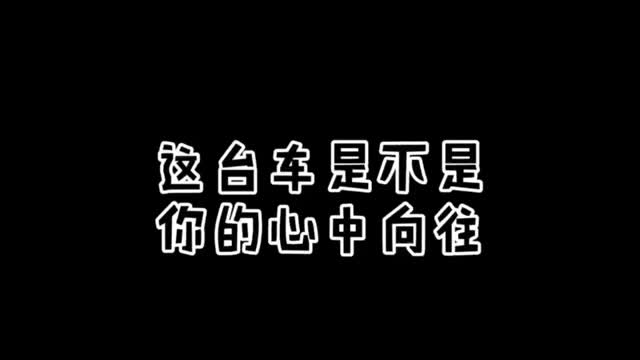 实拍奥迪A7外观及内饰展示