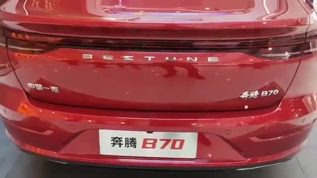实拍奔腾B70外观及内饰展示