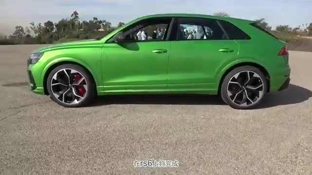 车身侧面腰线，全新一代奥迪RSQ8