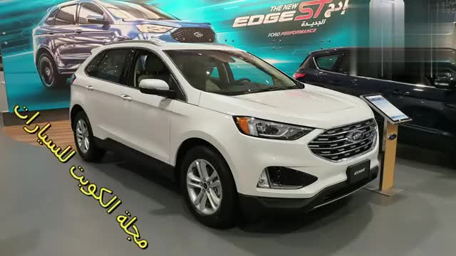 福特锐界Edge实车展示，了解完详细