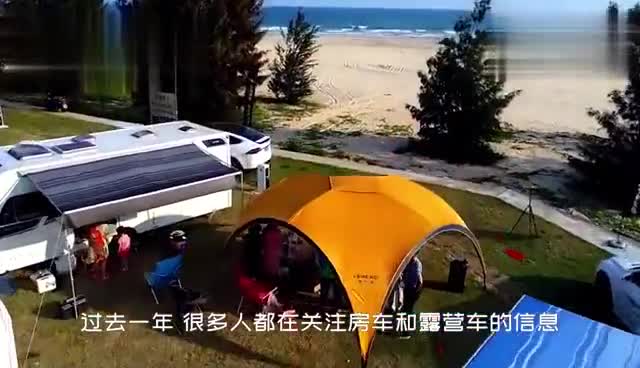 福特MPV车顶带“壳”！上下铺睡4