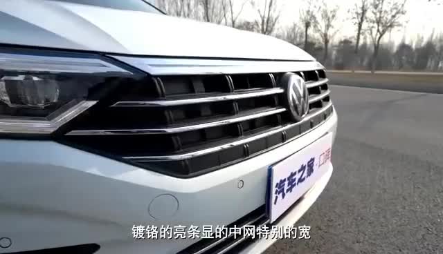 速腾外观怎么样？车主实拍值得一