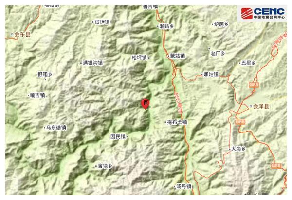 四川凉山州会东县发生3.1级地震休闲区蓝鸢梦想 - Www.slyday.coM 四川凉山州会东县发生3.1级地震休闲区蓝鸢梦想 - Www.slyday.coM