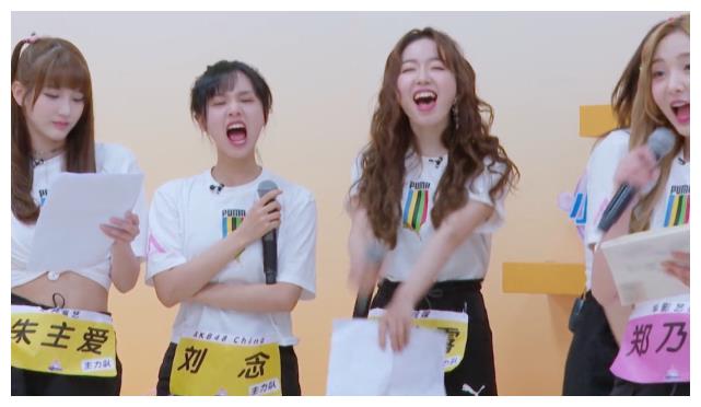 创造营2020小组排名_《创造营2020》决赛小组提前比拼,张艺凡胆怯,希林